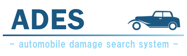 ADES